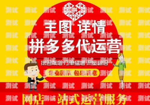 电话卡套餐推广的重要性与优势为什么要推广电话卡套餐呢