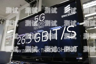 畅享 5G 时代，民生通信电话卡带你开启无限可能民生通信5g电话卡推广方案