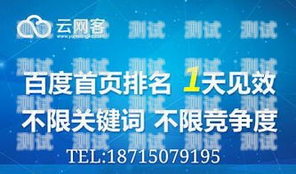 电话卡推广代理怎么做呢？电话卡推广代理怎么做好呢