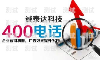 电话卡推广代理怎么做呢？电话卡推广代理怎么做好呢