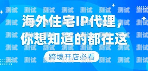 开电话卡推广代理能否赚钱？开电话卡推广代理能赚钱吗安全吗