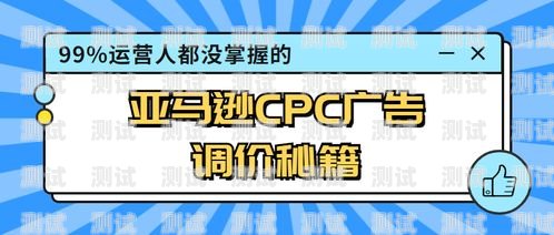 小风车电话卡推广策略小风车电话卡推广怎么做的