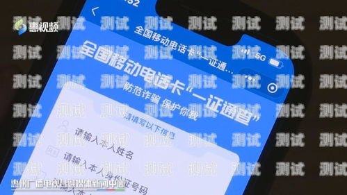 电话卡推广直播，引爆销售的秘诀电话卡推广直播怎么做的呢