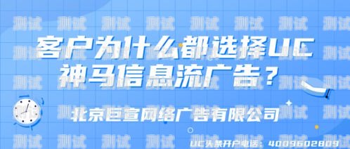 电话卡推广代理的全方位指南电话卡推广代理怎么做的呢