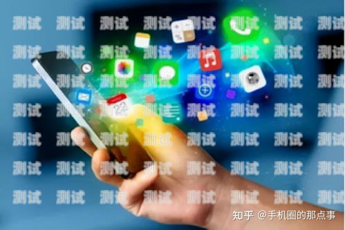 解锁 5G 新时代，畅享极速通信体验如何推广5g电话卡套餐业务