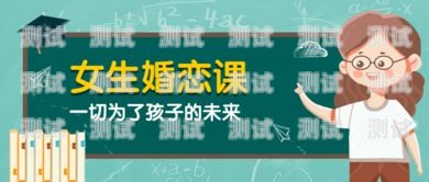 电话卡推广员的工作内容与技巧电话卡推广员工作内容怎么写好呢