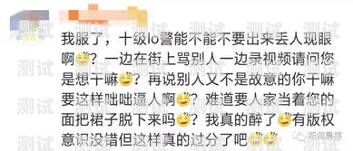 街边推广电话卡是否犯法及相关判刑问题街边推广电话卡犯法吗判几年