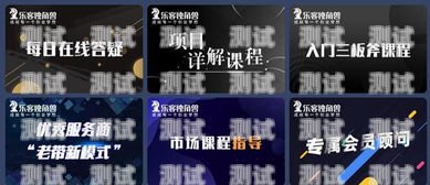 抖音上推广的移动电话卡，你真的了解吗？抖音上推广的移动电话卡是真的吗