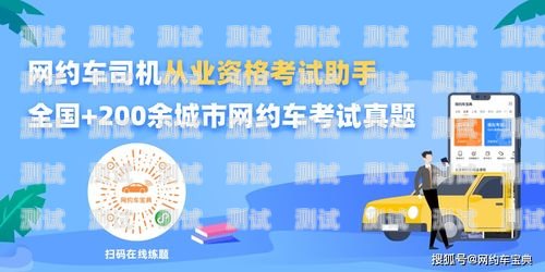 抖音上推广电话卡是否违法？解析与合规指南抖音上推广电话卡违法吗怎么举报