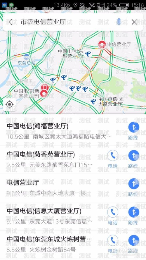 联通电话卡地推，连接无限可能联通手机卡推广