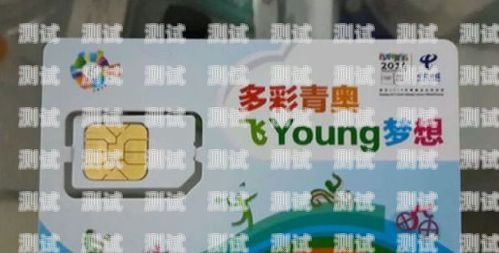 电话卡业务推广攻略推广电话卡业务怎么做的呢