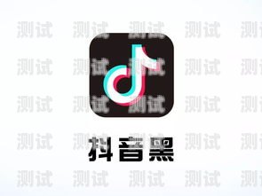 抖音推广电话卡链接怎么添加抖音推广电话卡链接怎么添加的