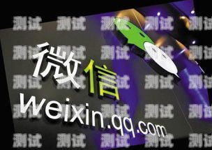 微信电话卡推广怎么做视频微信电话卡推广怎么做视频教程