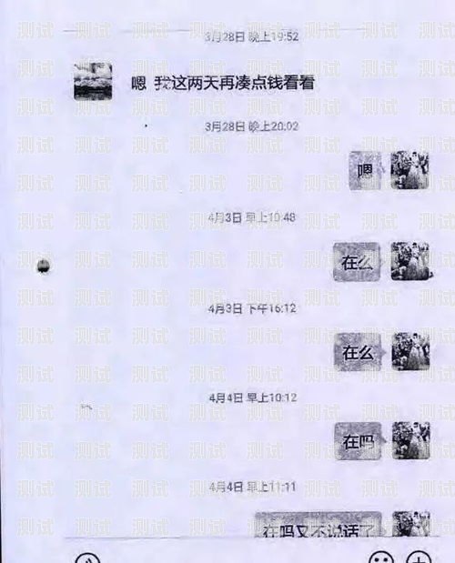 微信电话卡推广怎么做视频微信电话卡推广怎么做视频教程