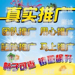 个人推广电话卡是否违法？如何举报？个人推广电话卡违法吗怎么举报他