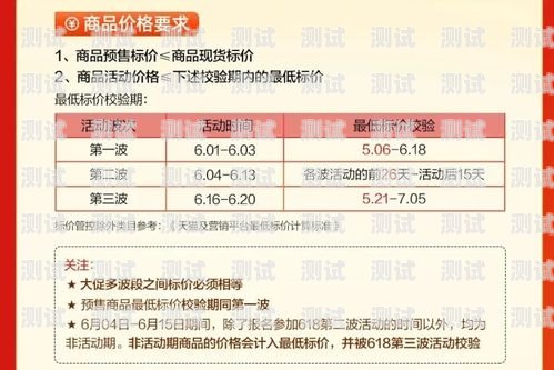 电话卡推广平台有哪些公司可靠？电话卡推广平台有哪些公司可靠的