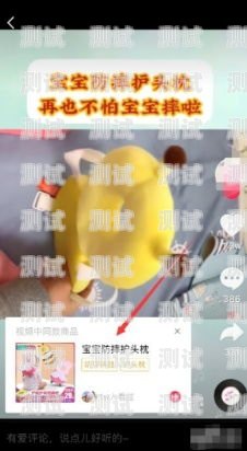 抖音推广电话卡怎么挂链接抖音推广电话卡怎么挂链接呢