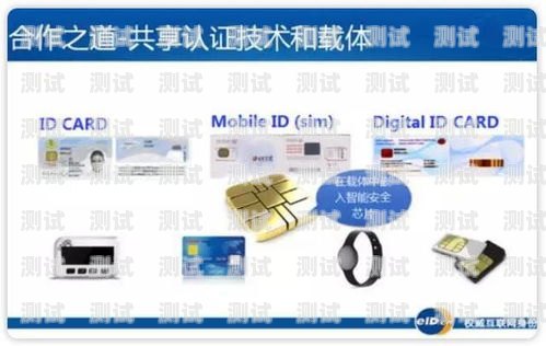 校园电话卡推广指南如何在校园里推广电话卡呢