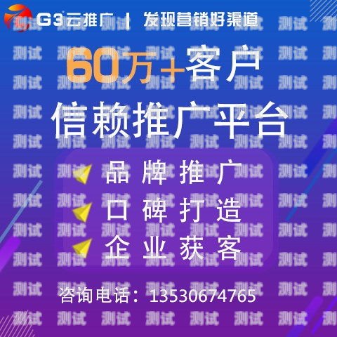 线下购买电话卡，可靠与安全的权衡线下推广电话卡可靠吗安全吗可靠吗