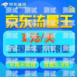 突破困境，创新求变——联通电话卡推广问题的解决方案联通电话卡推广问题的解决方案有哪些