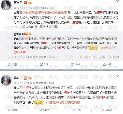 探秘敢探号供应商，揭开靠谱之谜敢探号订单管理与分销系统