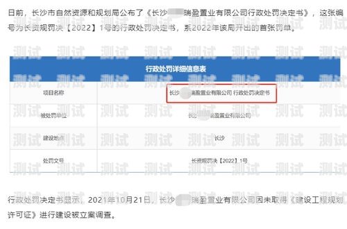 探秘敢探号供应商推广提成机制敢探号订单管理与分销系统