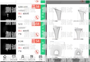 探索敢探号，正规手机卡代理平台的可靠选择敢探号订单管理与分销系统