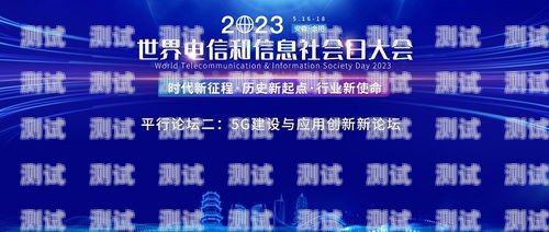 探索未知，敢为人先——敢探号官方的创新之旅敢探号官方邀请码