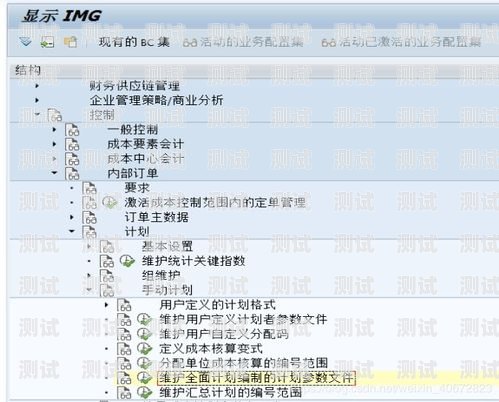 敢探号标，探索未知的先锋敢探号订单管理与分销系统