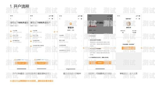 敢探号使用指南，探索未知，创造精彩敢探号使用说明