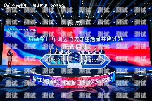 敢探号招商，探索创新，共创未来敢探号招商号卡