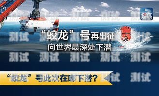 敢探号传媒，探索未知，创造价值敢探号系统