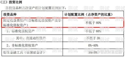 探寻敢探号的真实姓名敢探号订单管理与分销系统