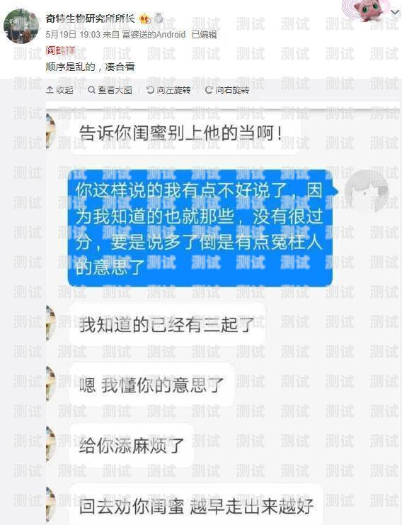 敢探号自驾，探索未知，释放激情敢探号订单管理与分销系统