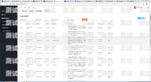 敢探号靓号代码，引领未来通讯新时代靓号搜索