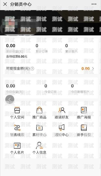 敢探号佣金不发，用户维权何时休？探客账号