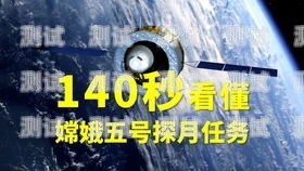 敢探号秒返，创新科技带来的便捷与信任敢探号秒返供应商代码