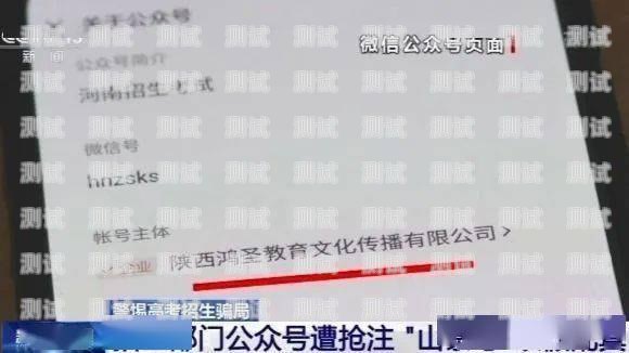 探索敢探号办卡的魅力与价值敢探号办卡可信吗