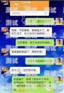 探索敢探号办卡的魅力与价值敢探号办卡可信吗