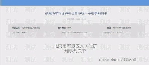 敢探号推卡，探索未知，开启无限可能敢探号订单管理与分销系统