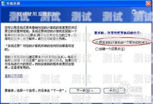 敢探号稳定代码，保障创新与稳定的平衡敢探号系统