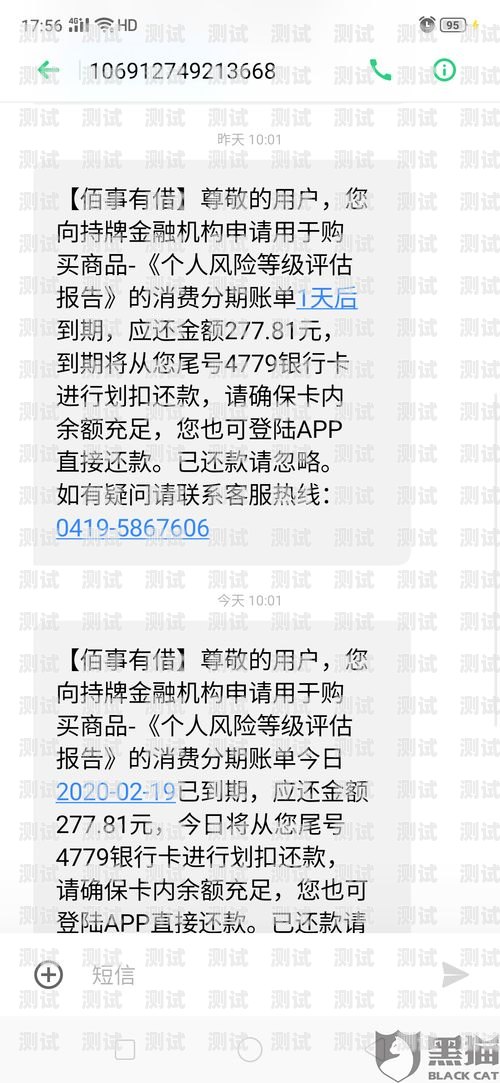 探索未知，敢探号带你领略世界的奇妙敢探号订单管理与分销系统