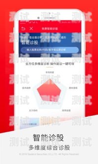 探索未知，敢探无限——敢探号 app 下载敢探号订单管理与分销系统