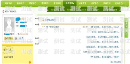 找回敢探号，解决常见问题的指南如何找回探探号