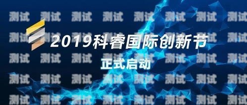 探索未知，开启创新之门——敢探号开后台的意义与价值敢探号系统