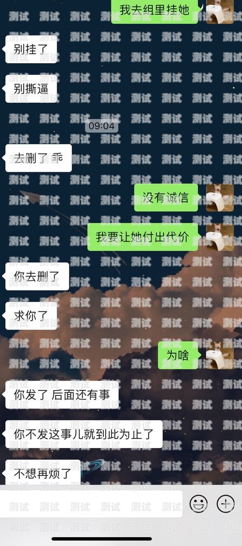 敢探号跑单，诚信缺失与平台监管敢探号订单管理与分销系统