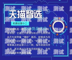 敢探号自驾推介敢探号订单管理与分销系统