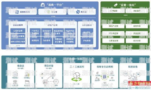 敢探号广东代码，探索与创新的密码敢探号系统