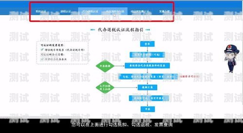 敢探号操作指南敢探号订单管理与分销系统