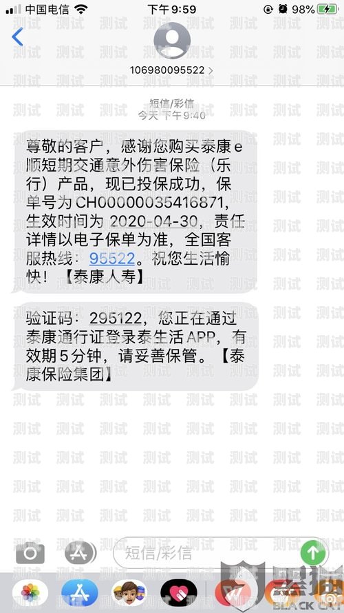 取消敢探号订单，应对意外情况的明智之举敢探号取消订单显示当前状态不可取消